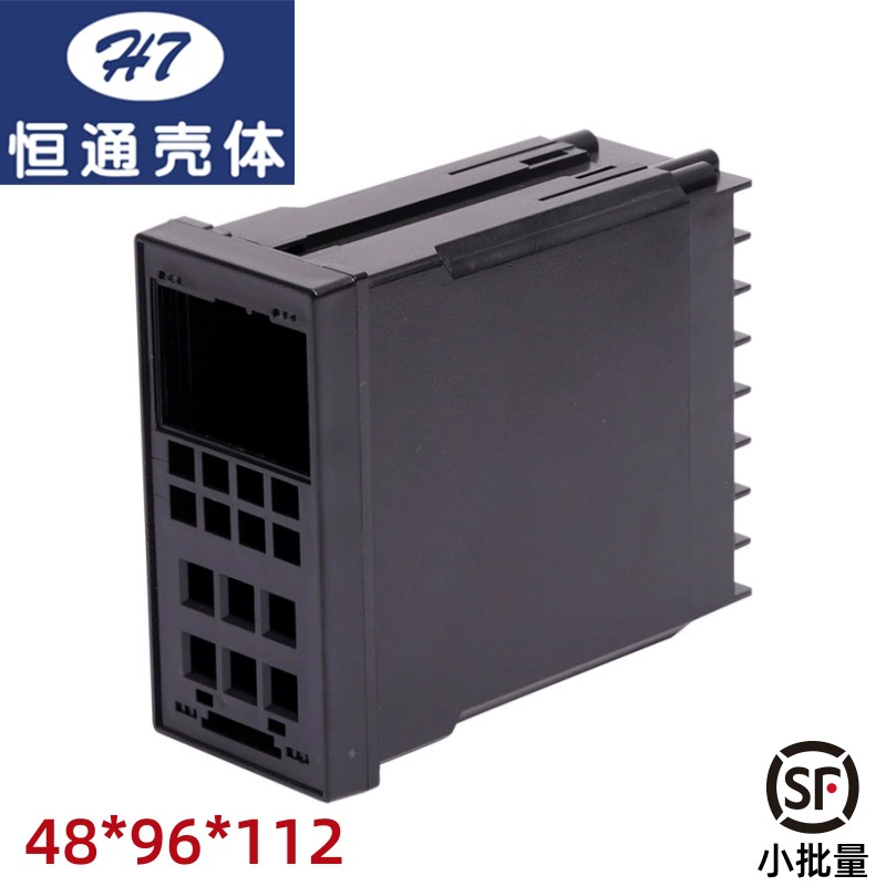 [Hengtong Shell] 4958-B Shell 96*48 шкаф монтируется цифровой дисплей контроля температуры прибора пластиковый плагин оболочки