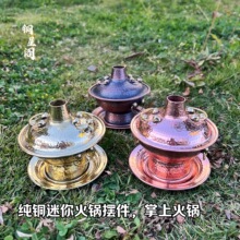 ���~�Ӻ�ˇƷ���~�S�~�[������С��偹�ˇƷ�^�p�~��ֹ��~��Ʒ