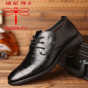 �������¿�ߙnƷ����Ь��Ƥ�̄����eƤЬ��ʿ�p��ְ�Ь