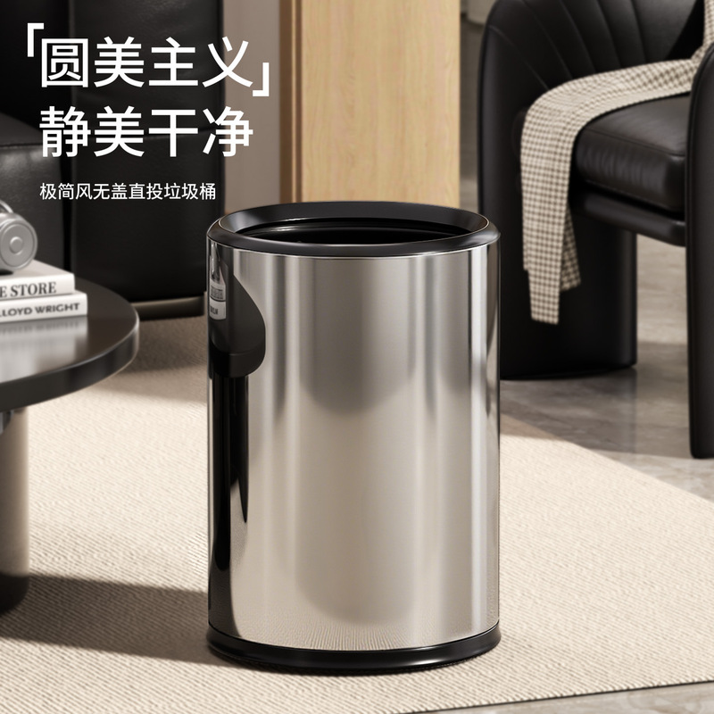 新款不锈钢筒带盖客厅厨房卫生间酒店大号大容量垃圾桶家用高级感|undefined