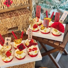 �W�t����옷���L���������b��Ƽ�������Ԫ�������R����Ʒ���