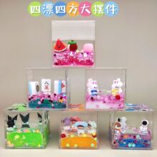 ⁆ɳƿƯķ[܇dҾӔ[Ʒɳ©