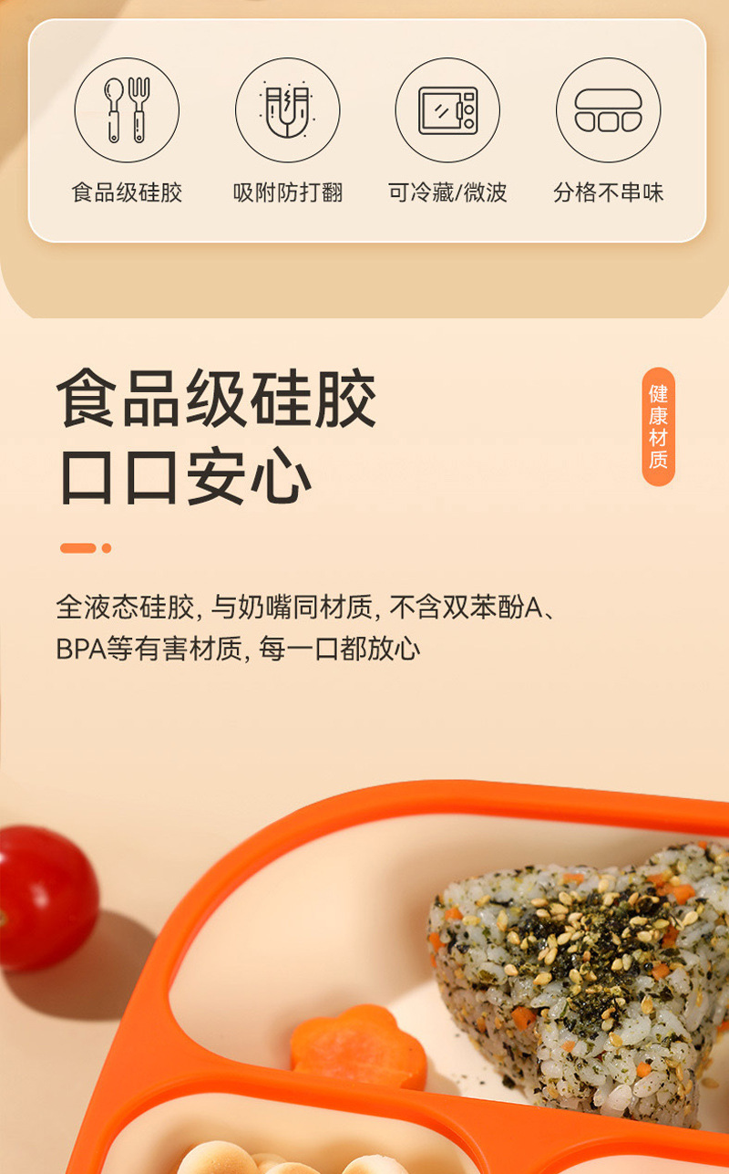 未标题-1_04.jpg