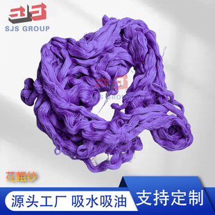 ��ɫ�ּ�ȫ�޹��I�ò��C��Ĩ�����޻ؽz���U�鼆�^�޽z��ɫ�޼�
