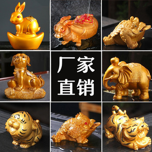 Source manufacturers color-changing animal tea pet brave golden toad Rabbit Dragon Lion Tiger Tea play tea table tea set tea tray ornaments