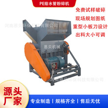 �������Ϲܲķ���C PE�oˮ������C PPR PVC�ܵ�������ՙC