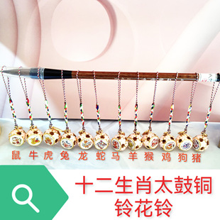 Դ�^���S--�F؛̫��ʮ����Ф̫���~⏻���_�\���������֙C���