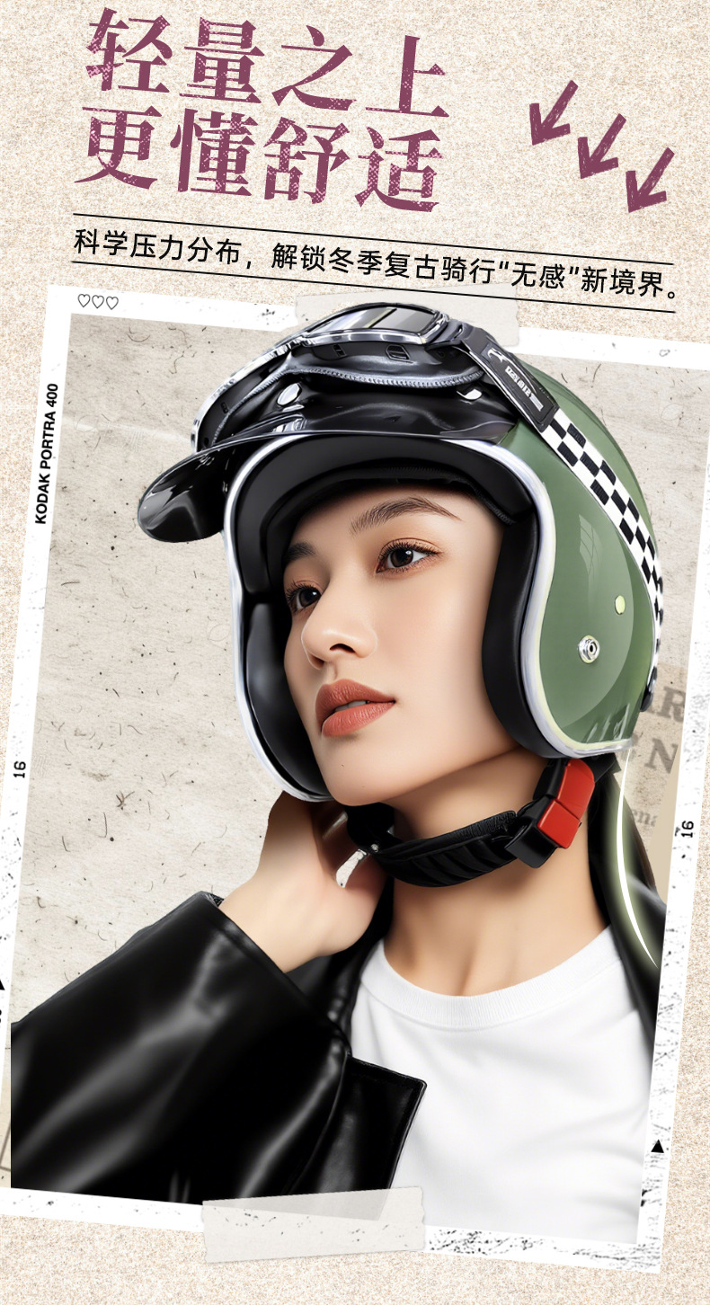 Blue Polestar 2025 New Model 3C Cold-Proof and Warm-Keeping Autumn and Winter Helmet for Men and Women, Electric Motorcycle Safety Helmet