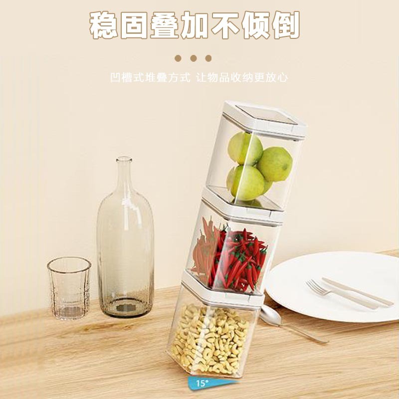 密封缶厨房五穀雑穀収納ケース食品級プラスチック大型透明保存ケース密封ケース貯蔵タンク|undefined