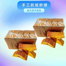 ��Ԫ����������l���°�����üӺ��н�Ԫ���ּ�Ԫ��ڤ���a������