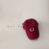 Smiling face burgundy+47-52cm+one size fits all