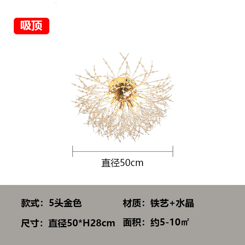Lámpara de Araña de Diente de León, Moderna y Minimalista, para Dormitorio, Comedor, Tienda de Ropa, Lámpara de Cristal, Iluminación de Moda en Internet