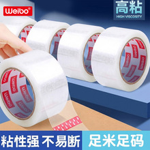 ͸���z��5���׌�����Ӻ������f�������z��6cm����z��ճ���l