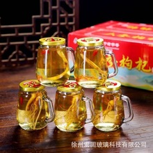 100mlС��ƿ125ml�ڱ��׾�ƿ��ƿ����ܷ���ɿ�С�ܷ��ƿ