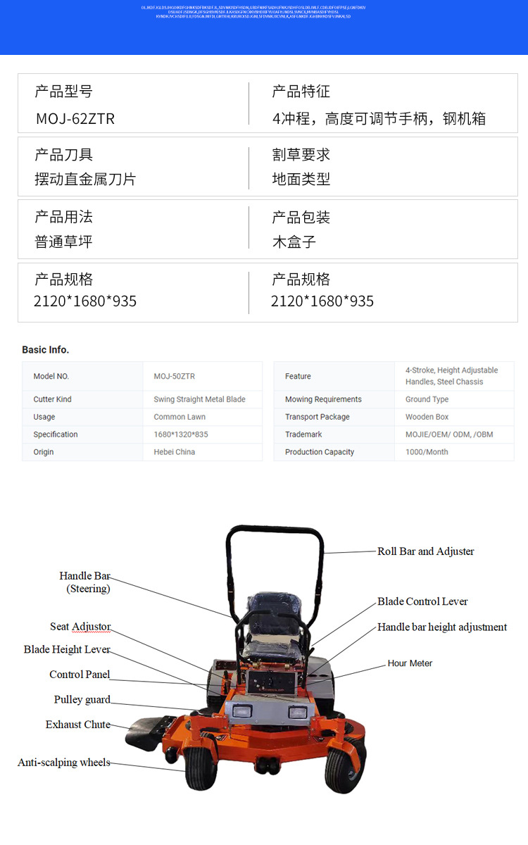 详情2_03.jpg