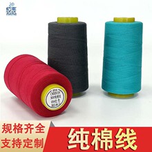 ��܇���ƾ��S�����l402���h�V�������޼�������Ⱦɫ�޿p�x��܇�p