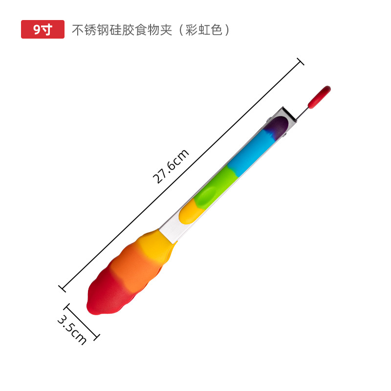 Clip de comida de silicona resistente a altas temperaturas, herramienta de cocina, clip de comida de acero inoxidable, clip de bistec anti-escaldado, clip de barbacoa, clip de pan