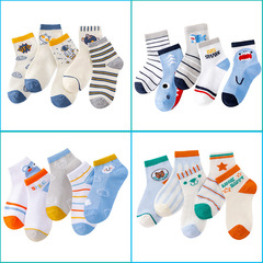 卡通女童船襪花邊襪中筒襪薄款地板襪夏季男童嬰兒襪兒童襪子