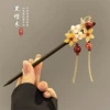 Yellow Chinese hairpin with tassels, flowered