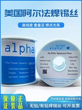 ��ƷALPHA�����M�ڰ��������U���a�z63/37�o�U�h���۠���SACX0307