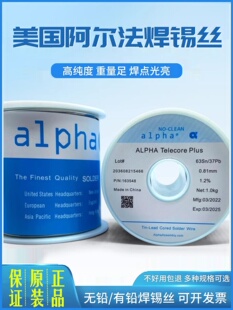 ALPHA�����M�ڰ��������U���a�z63/37�o�U�۠���SACX0307