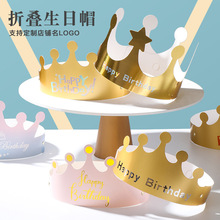 �ۯB����ñ�ӾW�tins��ͯ�ܚq���˻ʹ������Ɍ�ñ�Ӽ�ñ�b�LOGO