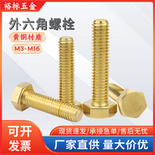 H62�S�~��߅�����ݽz�ݗU���l��ɫ�������~��˨�~���M3MM4M5-M16