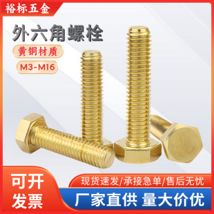 H62�S�~��߅�����ݽz�ݗU���l��ɫ�������~��˨�~���M3MM4M5-M16