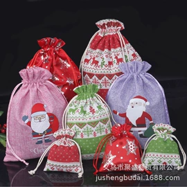 香包/香囊;布艺绣品;首饰包装