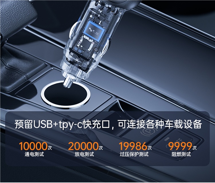 Summer car ventilation seat cushion, cooling seat pad, summer breathable and heat-dissipating cool pad, truck massage cushion, Tesla