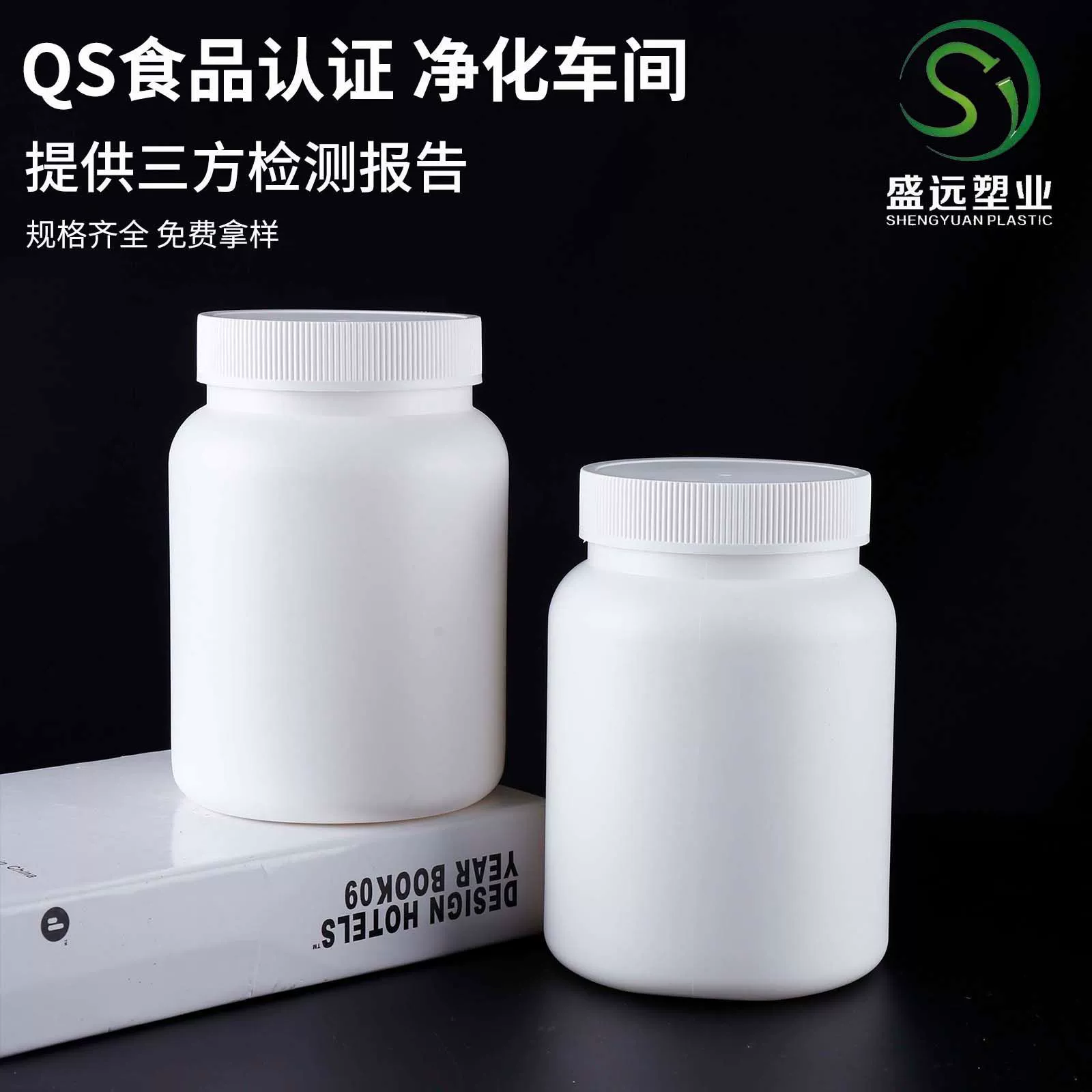 1L сывороточный протеиновый порошок бочка с заменителем пищевого порошка упаковочная банка pe пищевая пластиковая банка широкий рот порошок банка 500 г протеиновый порошок