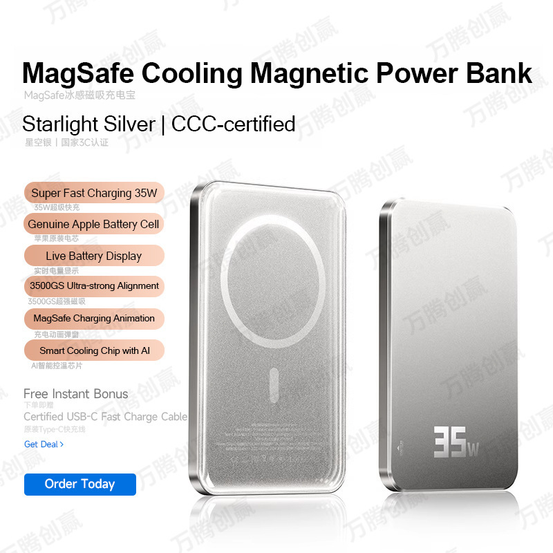 Apple Magsafe 外部バッテリーのカスタマイズに適した国境を越えた人気のワイヤレス磁気パワーバンク|undefined