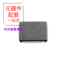 PIC18F67J11T-I/PT TQFP-64_10x10x05P STPS40M80CG-TR STPM01FTR