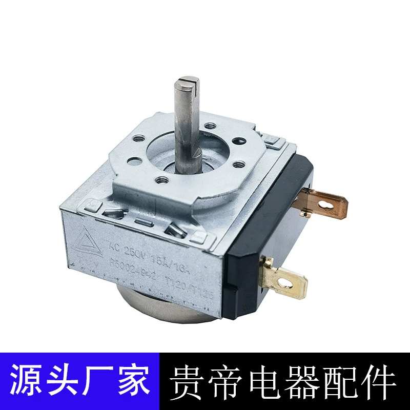 DKJ/1 Таймер Переключатель SL-60 микроволновой печи Механическая ручка таймера 5 30 60 90 120 минут