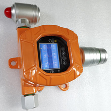煙氣一氧化氮檢測儀固定式二氧化氮分析儀氮氧化物濃度在線監測器