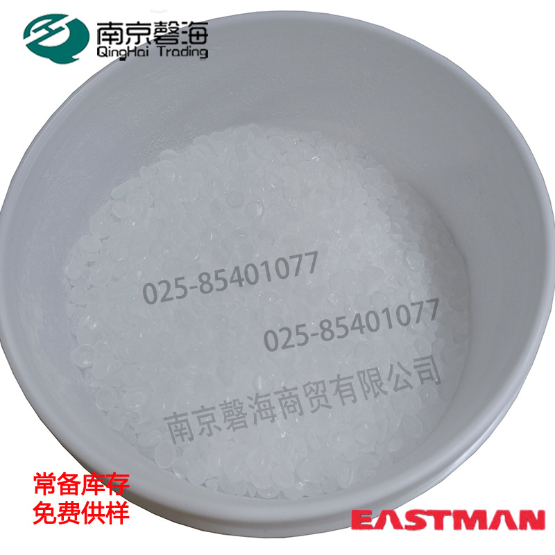 BOPP增挺母粒 R1140聚丙烯薄膜覆膜添加剂增挺减重改善阻隔