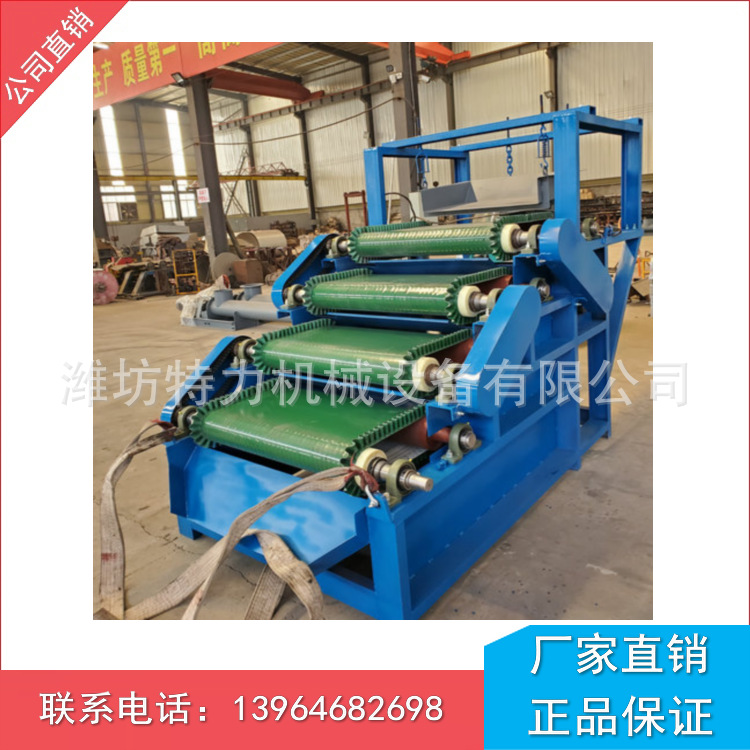 稀土永磁辊式磁选机 钽铌矿永磁磁选设备 钨矿钾长石石英磁选机