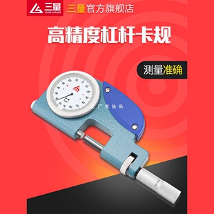 �ձ������ܗU��Ҏ�����ܗUǧ�ֳ߸߾��Ȏ�����y�⏽���ܗU���忨