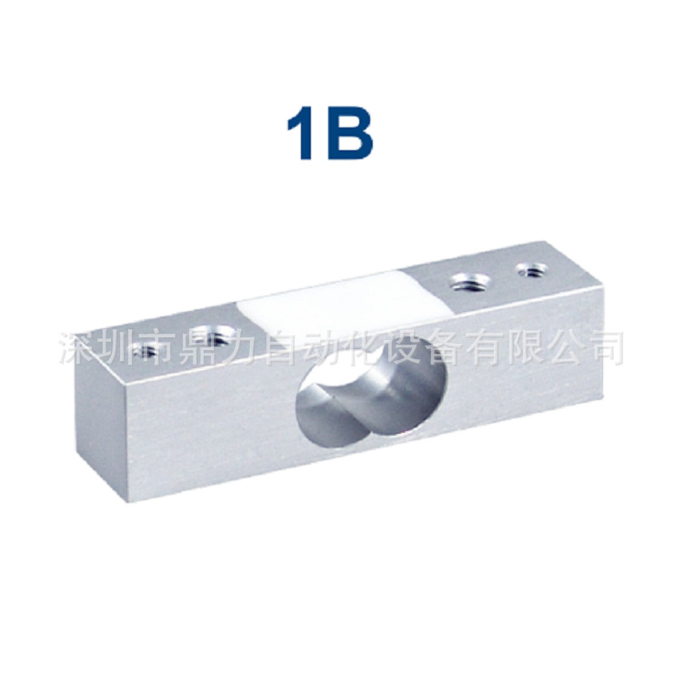 美国ZEMIC 1B微型称重传感器宠物称猫砂盆智能货柜称重传感器厂家