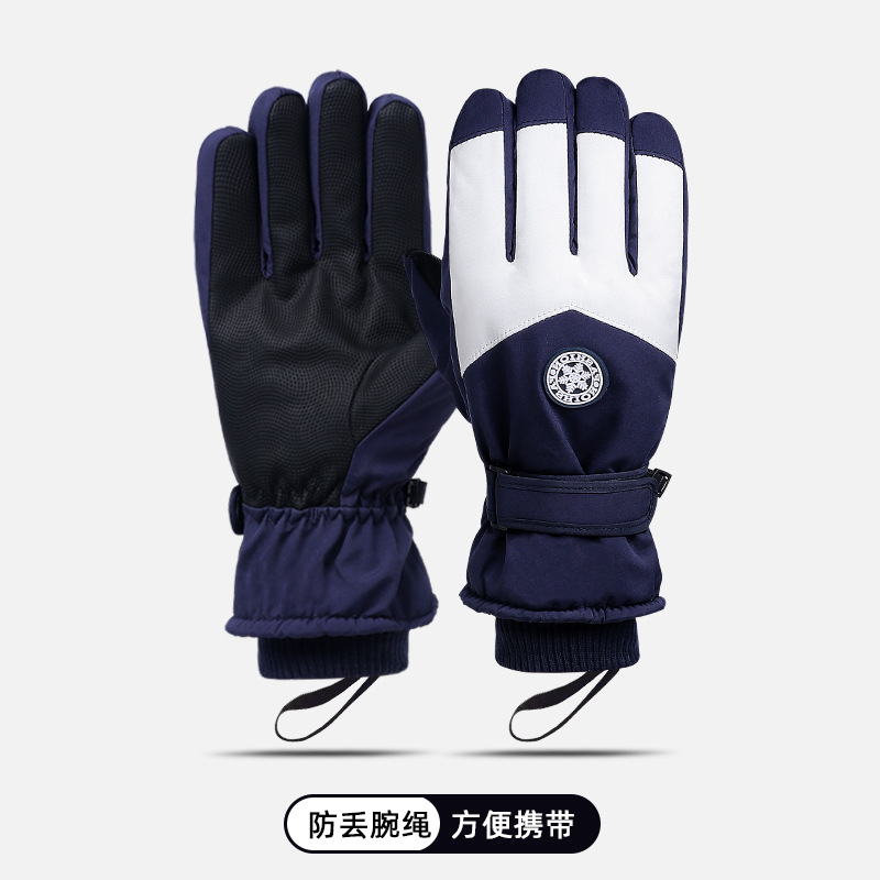 Guantes de esquí al por mayor para hombres a prueba de frío y anticongelante de invierno más engrosamiento de terciopelo para jugar con guantes de ciclismo en la nieve Pantalla táctil de esquí para mujeres