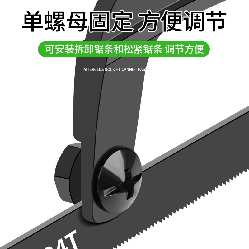 ✅ Ножовка ручная для дерева, ручная пила для домашнего использования, маленькая пила, железная пила, пила для резки металла.