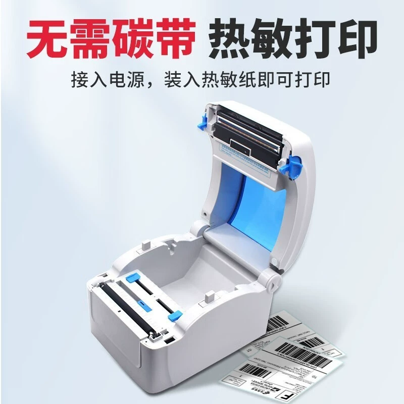 GooBio Electronic printer, GP1324, Bluetooth