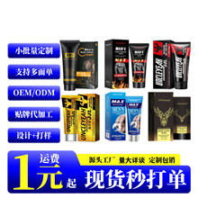 ������XBS��ʿܛ������˽̎��Ħ������o呟����˱�������Ʒ