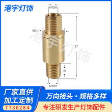 厂家直供不锈钢灯饰配件欧式吊灯卡线器 吊线调节器 钢丝绳万向头