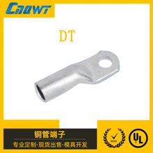 DT���~�ܶ��� ��������䉺�Ӿ����^�Q�� ��a�~����늾���|���^