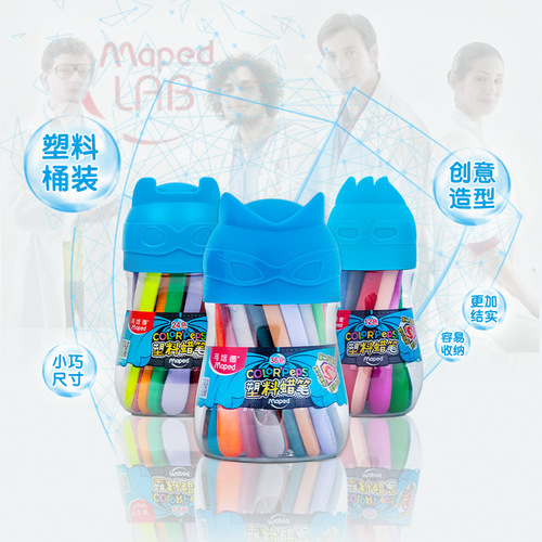French Maped plastic crayon does not dirty hands 24/36 color children's safe and secure triangular crayon oil pastel