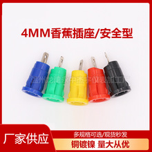 �S��ֱ��4mm�㽶������ʽ���~�Ӿ������Ͱ�ȫ��ĸ������_��12