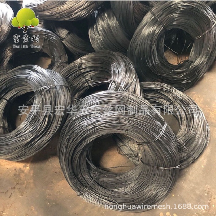 (规格齐全16g 40kg/卷）涂油黑退火铁丝 退火丝