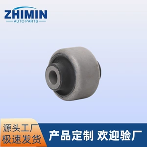 352391 3523AJ lower control arm bushing suitable for Peugeot Berlingo and Citroën Berlingo