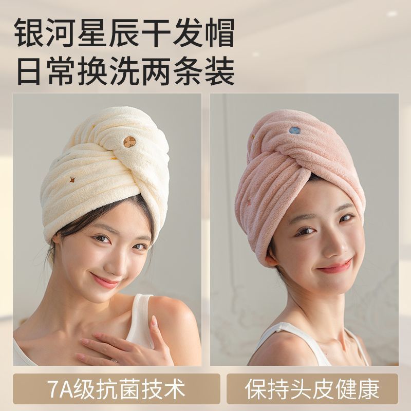 크림화이트 + 체리핑크 [구매자 85% 선택]